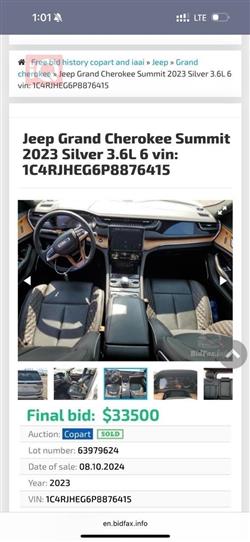 جیپ گراند شیرۆکی